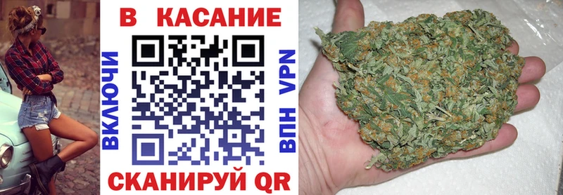Наркошоп купить МАРИХУАНА  Меф мяу мяу  МЕТАМФЕТАМИН  Вейп ТГК  Альфа ПВП  Гашиш  Белая Холуница