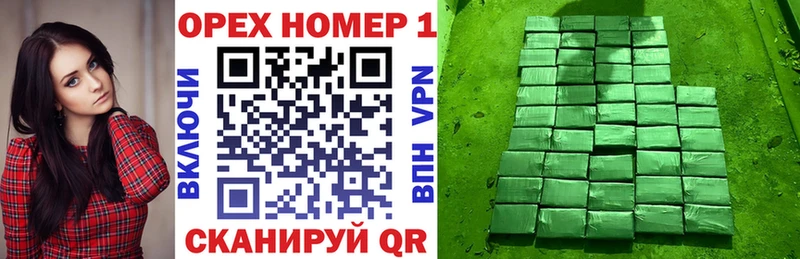 Cocaine Эквадор  Купить закладки  Белая Холуница 