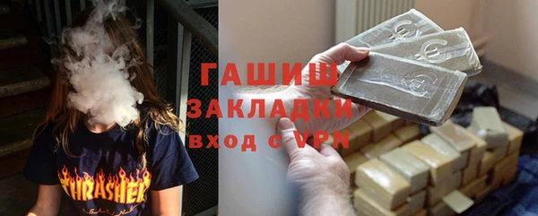 прущие крисы Инта