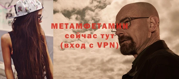 молекула духа Иннополис