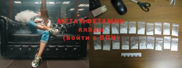 молекула духа Иннополис