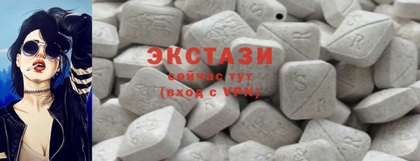 прущие крисы Инта