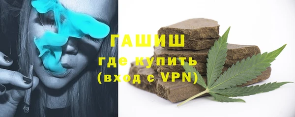 молекула духа Иннополис