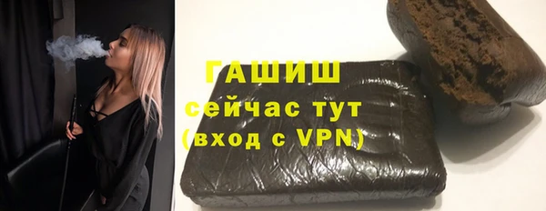 крисы Инсар