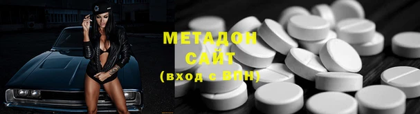 молекула духа Иннополис