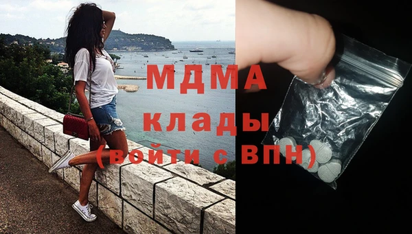 прущие крисы Инта