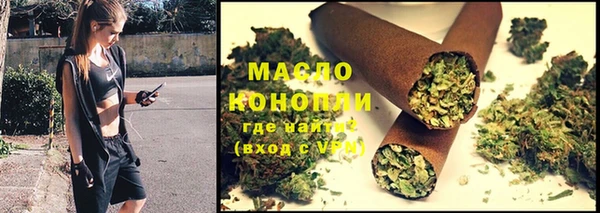 прущие крисы Инта
