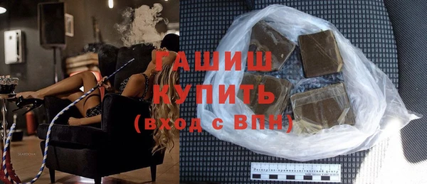 молекула духа Иннополис