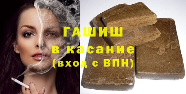 молекула духа Иннополис