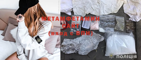 молекула духа Иннополис