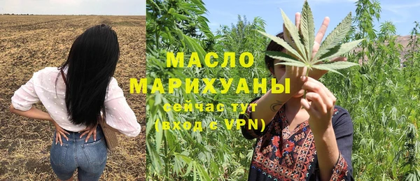 прущие крисы Инта