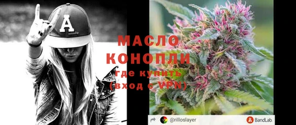 прущие крисы Инта